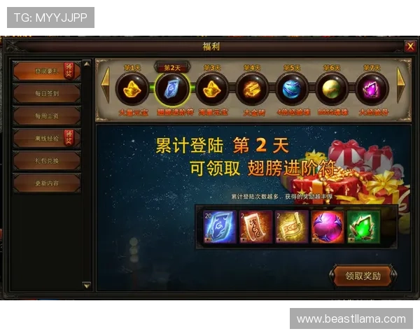 如何在K8真人网页版中实现高效投注和赢取丰厚奖励的实用攻略